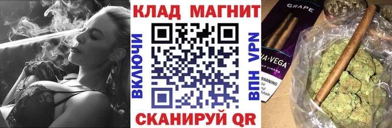 Наркошоп купить Кокаин  Alpha PVP  Гашиш  Каннабис  Меф  Заозёрск
