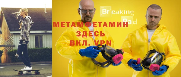 а пвп мука Инта