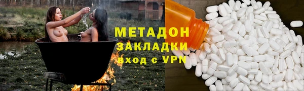 а пвп мука Инта