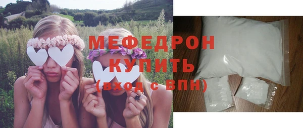 а пвп мука Инта
