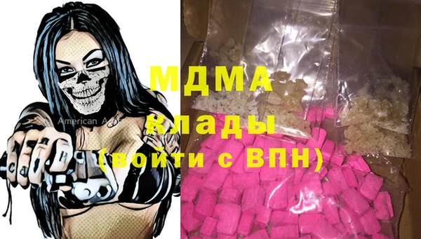 а пвп мука Инта