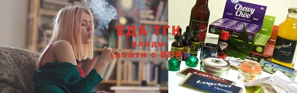 твердый Инсар