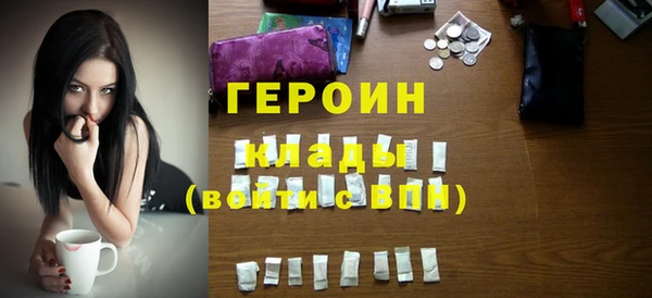 а пвп мука Инта