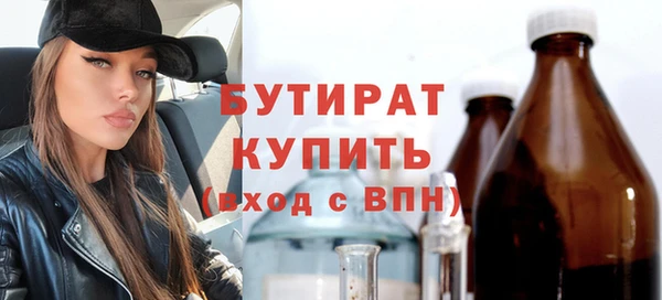 твердый Инсар