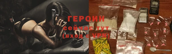 а пвп мука Инта