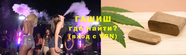 а пвп мука Инта