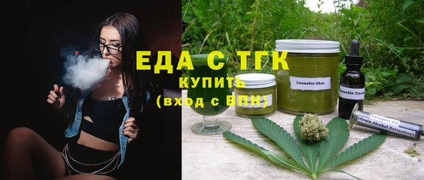 а пвп мука Инта