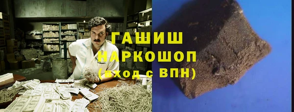 а пвп мука Инта