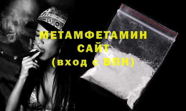 а пвп мука Инта